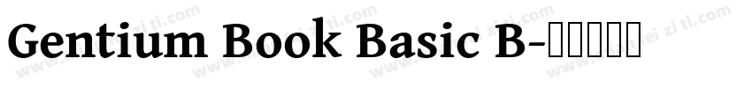 Gentium Book Basic B字体转换